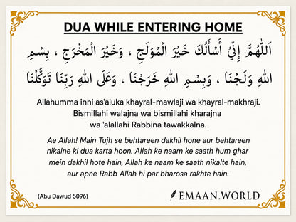 Premium Dua Cards & Stickers