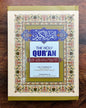 Holy Quran – Urdu translation in ROMAN Script